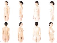 Anri Okita - Nudiality Vol 2