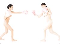 Anri Okita - Nudiality Vol 2