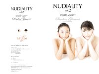 Anri Okita - Nudiality Vol 2