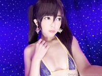 Onlyfans VIP - Kittyxkum Photoalbum 82