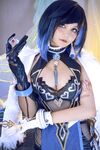 Joyce Lin2x - Yelan cosplay