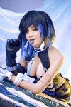 Joyce Lin2x - Yelan cosplay