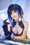 Joyce Lin2x - Yelan cosplay