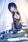 Joyce Lin2x - Yelan cosplay