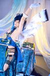 Joyce Lin2x - Yelan cosplay