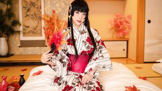 HANEAME- NYOTENGU KIMINO