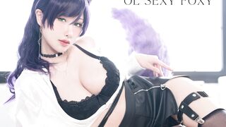 Hane Seki